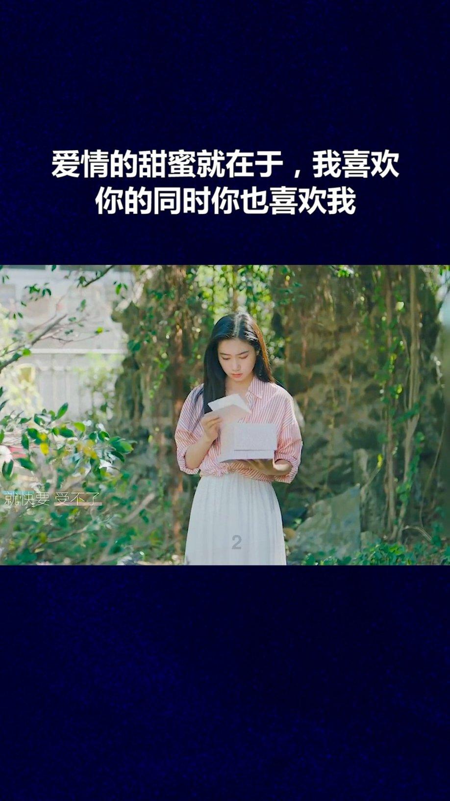 1705mb是多少GB？游戏画面