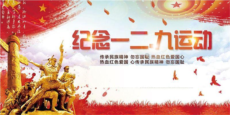 小企鹅逃生